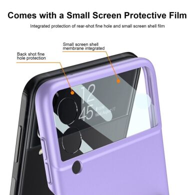 Защитный чехол GKK Strap Cover для Samsung Galaxy Flip 4 - Black