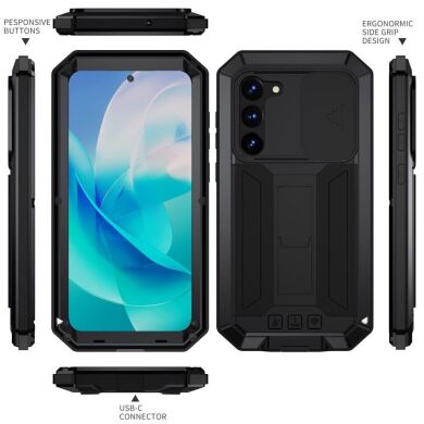 Защитный чехол R-JUST Armadillo для Samsung Galaxy S23 - Black