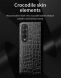 Защитный чехол Deexe Crocodile Cover для Samsung Galaxy Fold 4 - Black. Фото 4 из 12