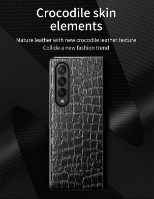 Защитный чехол Deexe Crocodile Cover для Samsung Galaxy Fold 4 - Red