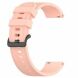 Ремешок UniCase Silicone Strap для часов с шириной крепления 20мм - Light Pink. Фото 4 из 6
