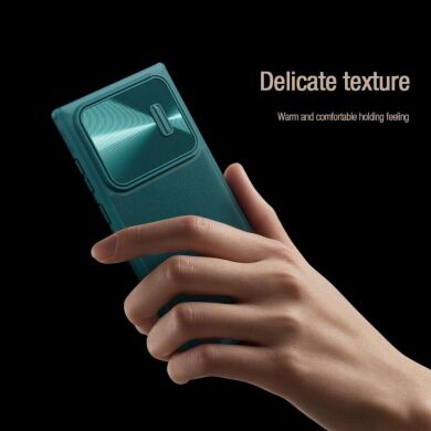 Защитный чехол NILLKIN CamShield Leather Case для Samsung Galaxy S22 Ultra (S908) - Green