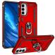 Защитный чехол Deexe Armor Case для Samsung Galaxy M23 (M236) - Red. Фото 1 из 8