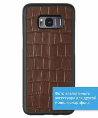Чехол Glueskin Brown Croco для Samsung Galaxy S7 edge