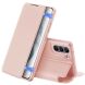 Чехол DUX DUCIS Skin X Series для Samsung Galaxy S21 FE (G990) - Pink. Фото 1 из 12