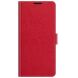 Чехол-книжка Deexe Wallet Style для Samsung Galaxy S21 FE (G990) - Red. Фото 3 из 8
