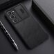 Чехол-книжка NILLKIN Qin Pro для Samsung Galaxy S23 - Black. Фото 18 из 21