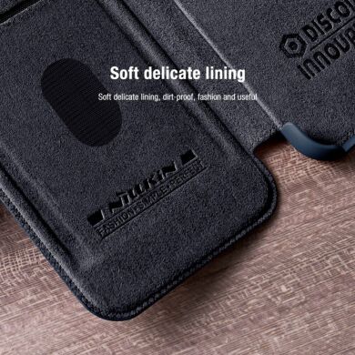 Чехол-книжка NILLKIN Qin Pro для Samsung Galaxy S23 - Red