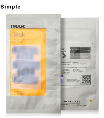Комплект захисних стекол на камеру IMAK Camera Lens Protector для Samsung Galaxy A52 (A525) / A52s (A528)