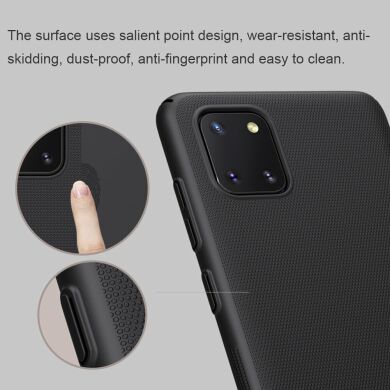 Пластиковый чехол NILLKIN Frosted Shield для Samsung Galaxy Note 10 Lite (N770) - Black