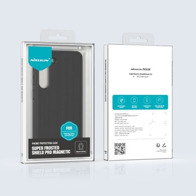 Пластиковый чехол NILLKIN Frosted Shield Pro Magnetic для Samsung Galaxy S23 Plus (S916) - Black