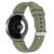 Ремешок UniCase Silicone Strap для Samsung Galaxy Watch 4 Classic (46mm) / Watch 4 Classic (42mm) / Watch 4 (40mm) / Watch 4 (44mm) - Light Army Green