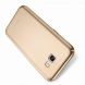 Пластиковый чехол LENUO Silky Touch для Samsung Galaxy A7 2017 (A720) - Gold. Фото 4 из 13