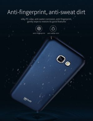 Пластиковый чехол LENUO Silky Touch для Samsung Galaxy A7 2017 (A720) - Blue