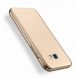 Пластиковый чехол LENUO Silky Touch для Samsung Galaxy A7 2017 (A720) - Gold. Фото 3 из 13