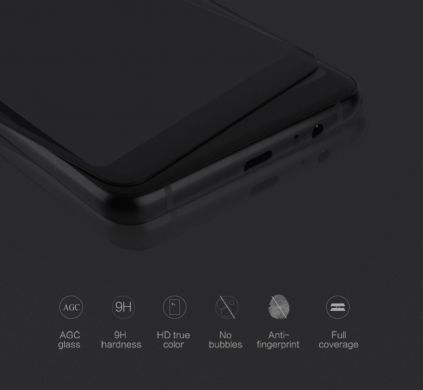 Защитное стекло NILLKIN Amazing CP+ для Samsung Galaxy A8+ 2018 (A730) - Black