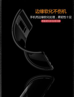 Защитный чехол IPAKY Clear BackCover для Samsung Galaxy Note 8 (N950) - Rose Gold