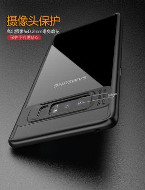 Защитный чехол IPAKY Clear BackCover для Samsung Galaxy Note 8 (N950) - Blue