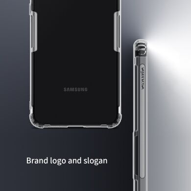 Силиконовый (TPU) чехол NILLKIN Nature Max для Samsung Galaxy S21 Plus - White