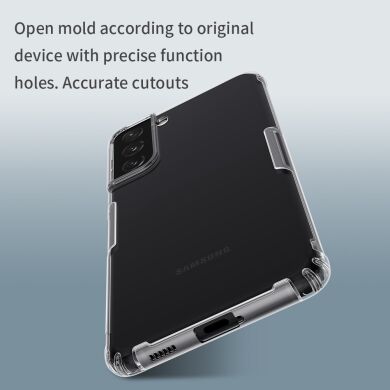 Силиконовый (TPU) чехол NILLKIN Nature Max для Samsung Galaxy S21 Plus - Grey