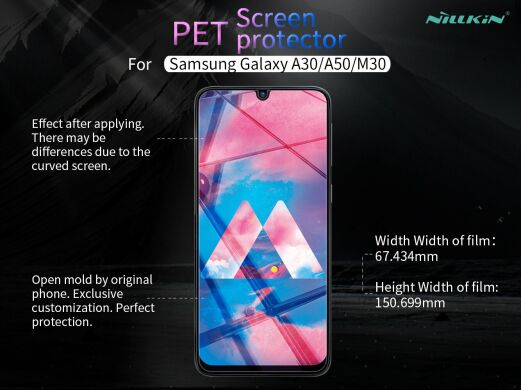 Защитная пленка NILLKIN Crystal для Samsung Galaxy A20 (A205) / A30 (A305) / A50 (A505) / M30 (M305)