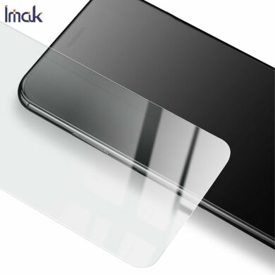 Защитное стекло IMAK H Screen Guard для Samsung Galaxy M31 (M315)