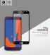 Защитное стекло MOCOLO 3D Silk Print для Samsung Galaxy J4 2018 (J400) - Black. Фото 3 из 9