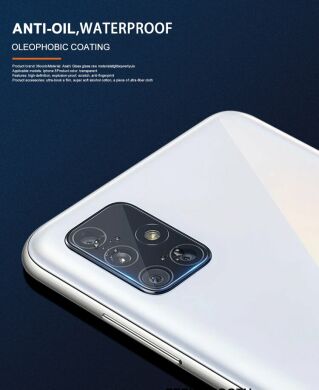 Защитное стекло на камеру MOCOLO Lens Protector для Samsung Galaxy A51 (А515) - Black