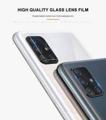 Защитное стекло на камеру MOCOLO Lens Protector для Samsung Galaxy A51 (А515) - Black