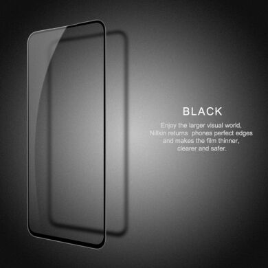 Защитное стекло NILLKIN Amazing CP+ PRO для Samsung Galaxy S23 FE - Black