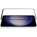Защитное стекло NILLKIN Amazing CP+ PRO для Samsung Galaxy S23 FE - Black. Фото 4 из 17