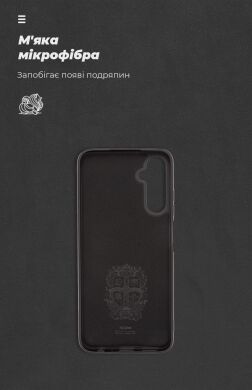 Защитный чехол ArmorStandart ICON Case для Samsung Galaxy A05s (A057) - Red