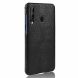 Защитный чехол Deexe Croco Style для Samsung Galaxy M40 - Black. Фото 3 из 6