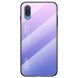 Защитный чехол Deexe Gradient Color для Samsung Galaxy A02 (A022) - Pink / Purple. Фото 1 из 11