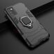 Защитный чехол Deexe Hybrid Case для Samsung Galaxy A02s (A025) - Black. Фото 7 из 11