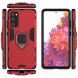 Защитный чехол Deexe Hybrid Case для Samsung Galaxy S20 FE (G780) - Red. Фото 4 из 8