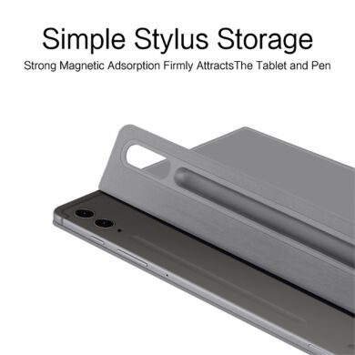 Защитный чехол Deexe Magnetic Case для Samsung Galaxy Tab S9 FE Plus (X610/616) - Grey
