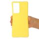 Защитный чехол Deexe Silicone Case для Samsung Galaxy S21 Ultra - Yellow. Фото 5 из 6