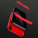 Защитный чехол GKK Double Dip Case для Samsung Galaxy A01 (A015) - Red. Фото 4 из 8