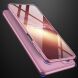 Защитный чехол GKK Double Dip Case для Samsung Galaxy M52 (M526) - Pink. Фото 4 из 13