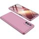Защитный чехол GKK Double Dip Case для Samsung Galaxy M52 (M526) - Pink. Фото 2 из 13