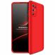 Защитный чехол GKK Double Dip Case для Samsung Galaxy S20 Plus (G985) - Red. Фото 1 из 8