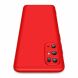Защитный чехол GKK Double Dip Case для Samsung Galaxy S20 Plus (G985) - Red. Фото 7 из 8