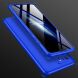 Защитный чехол GKK Double Dip Case для Samsung Galaxy S20 Ultra (G988) - Blue. Фото 2 из 14