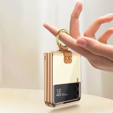 Защитный чехол GKK Elegant Case для Samsung Galaxy Flip 3 - Gold