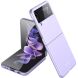 Защитный чехол GKK Metal Case для Samsung Galaxy Flip 3 - Purple. Фото 1 из 6