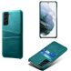 Защитный чехол KSQ Dual Color для Samsung Galaxy S22 - Green. Фото 2 из 4