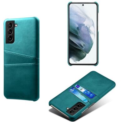 Защитный чехол KSQ Dual Color для Samsung Galaxy S22 - Green