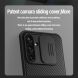 Защитный чехол NILLKIN CamShield Pro для Samsung Galaxy A35 (A356) - Green. Фото 8 из 16