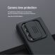Защитный чехол NILLKIN CamShield Silky Silicone Case (FF) для Samsung Galaxy Fold 3 - Black. Фото 7 из 16